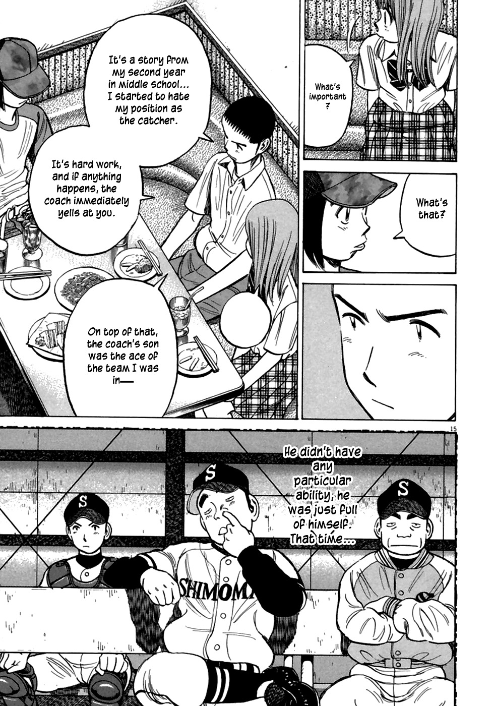 Last Inning chapter 188 page 17