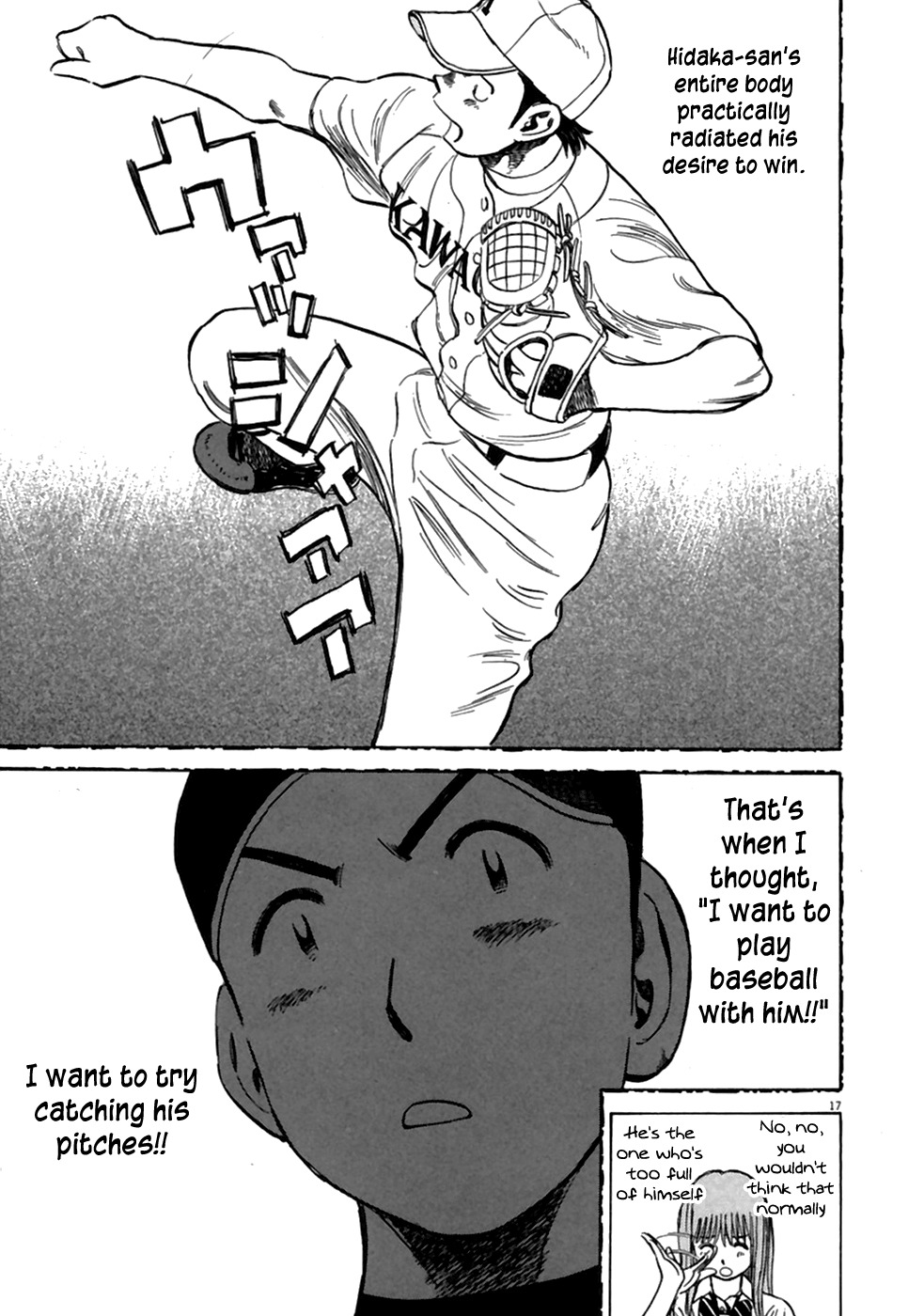 Last Inning chapter 188 page 19