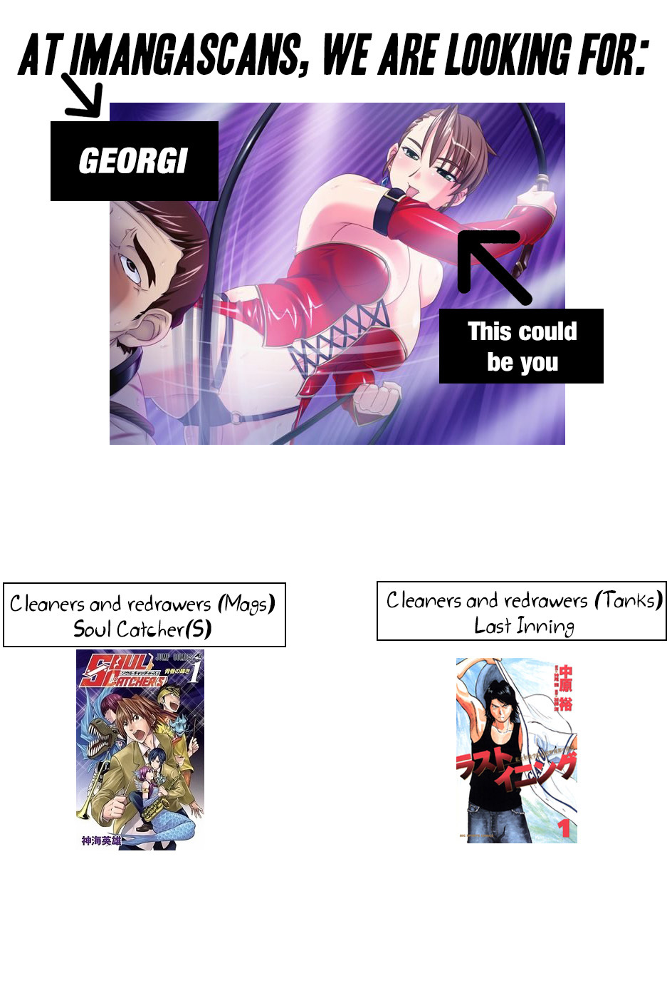 Last Inning chapter 188 page 2