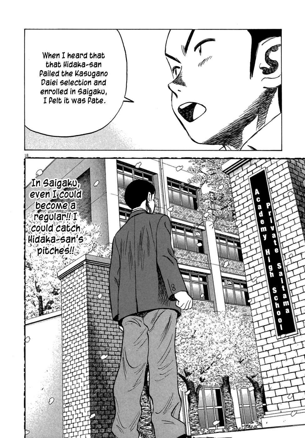 Last Inning chapter 188 page 20