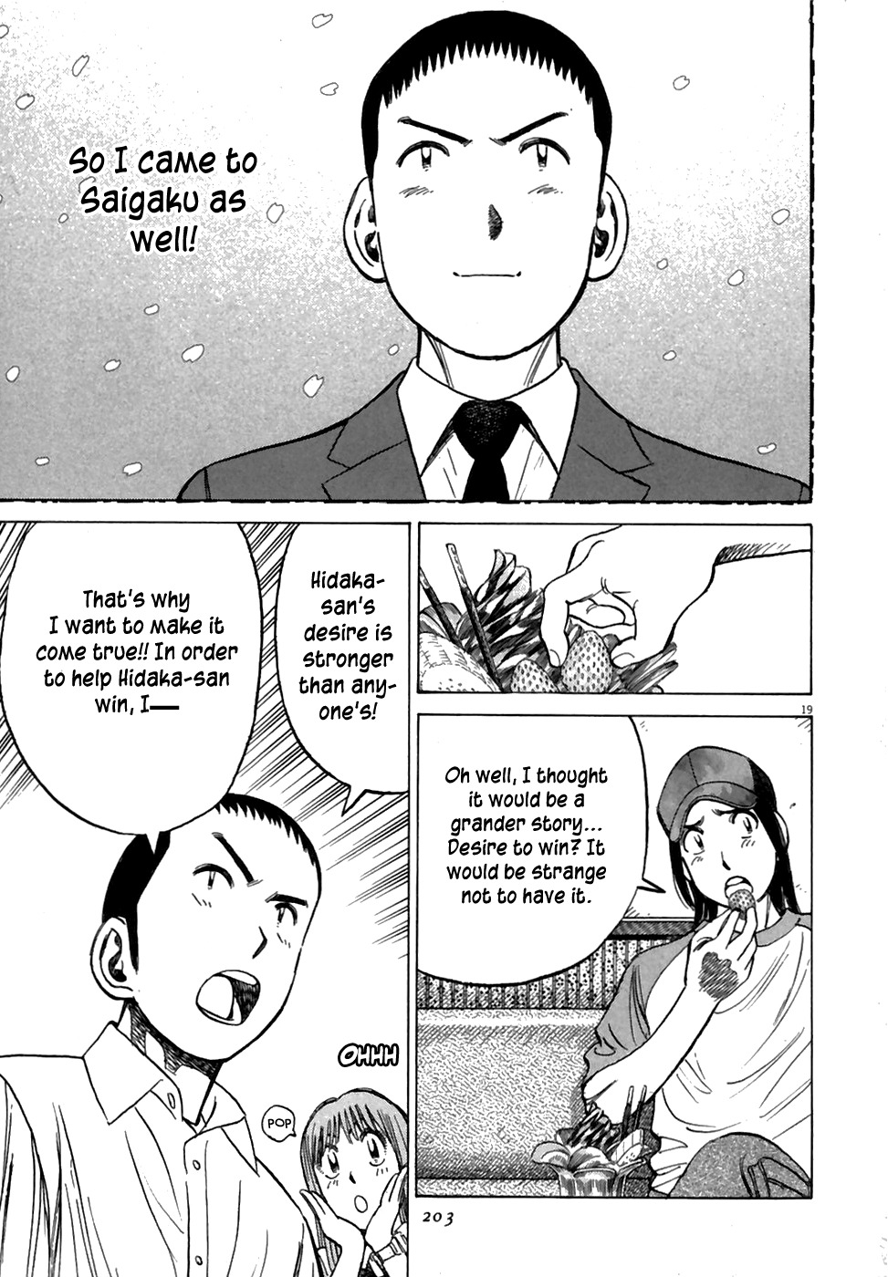 Last Inning chapter 188 page 21