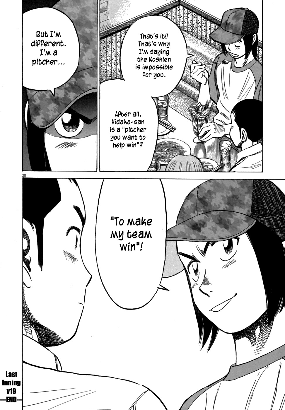 Last Inning chapter 188 page 22
