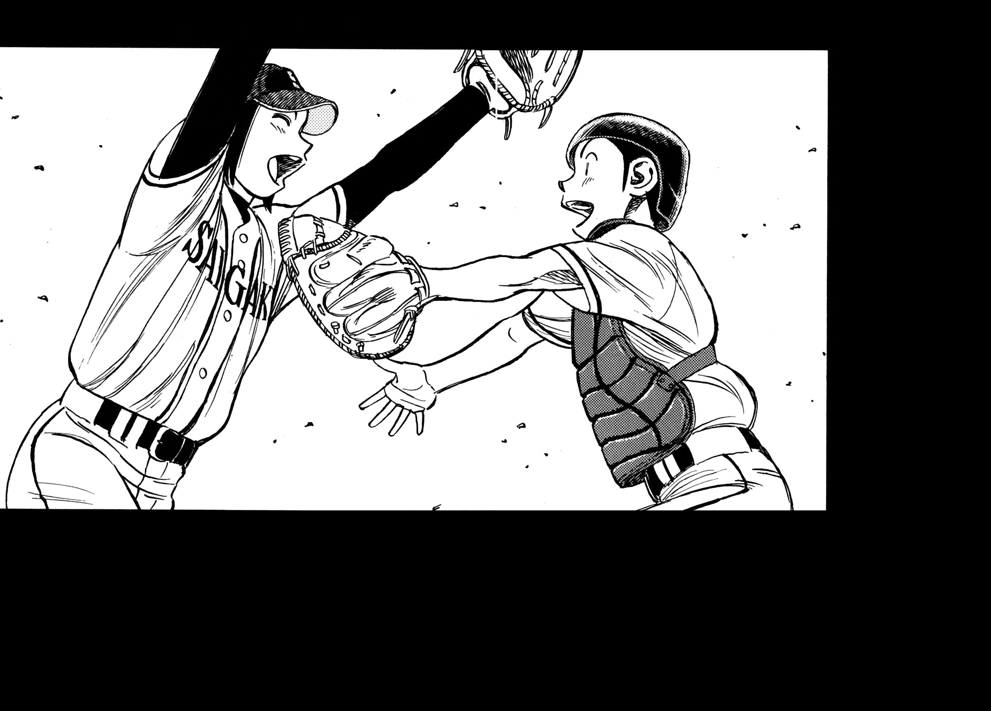 Last Inning chapter 188 page 24