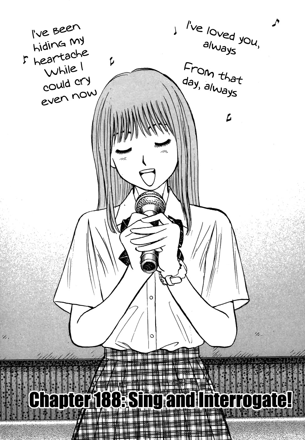 Last Inning chapter 188 page 3