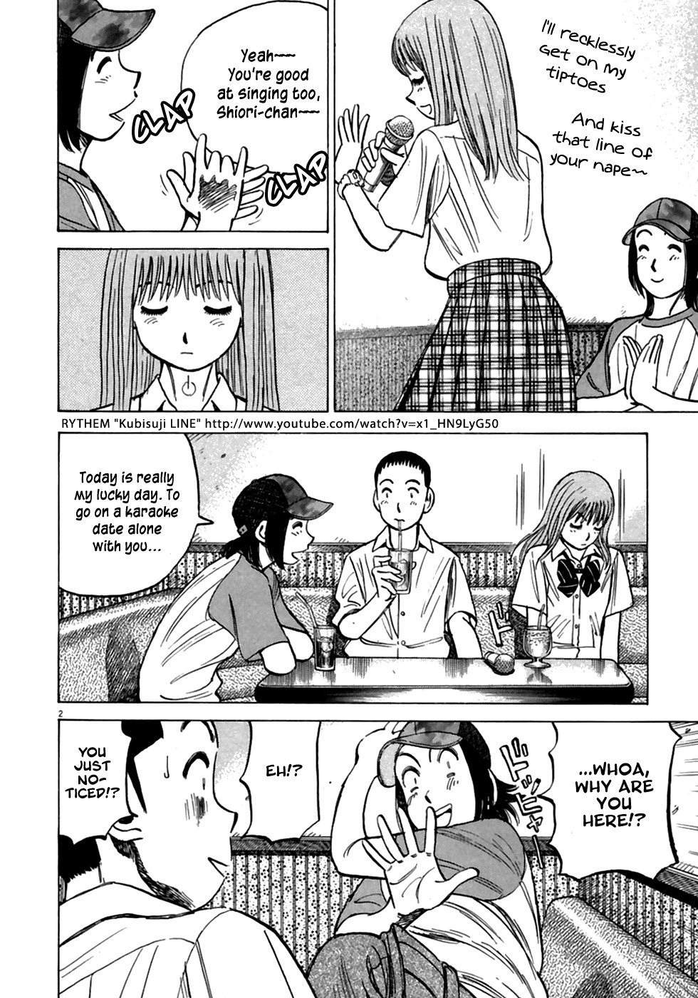 Last Inning chapter 188 page 4