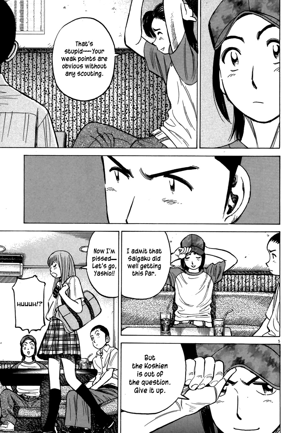 Last Inning chapter 188 page 7