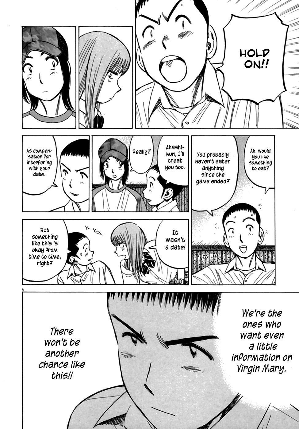 Last Inning chapter 188 page 8