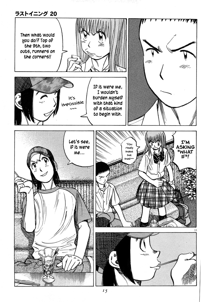 Last Inning chapter 189 page 13