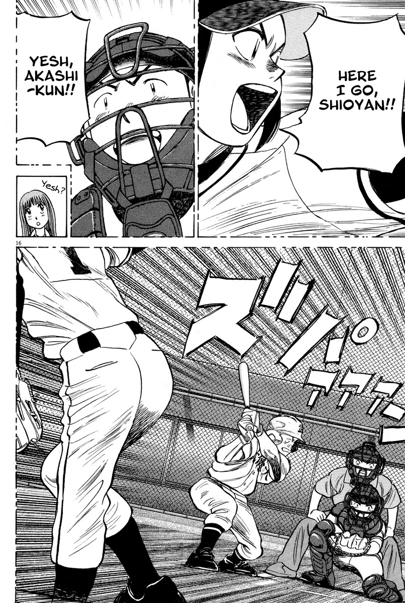 Last Inning chapter 189 page 18