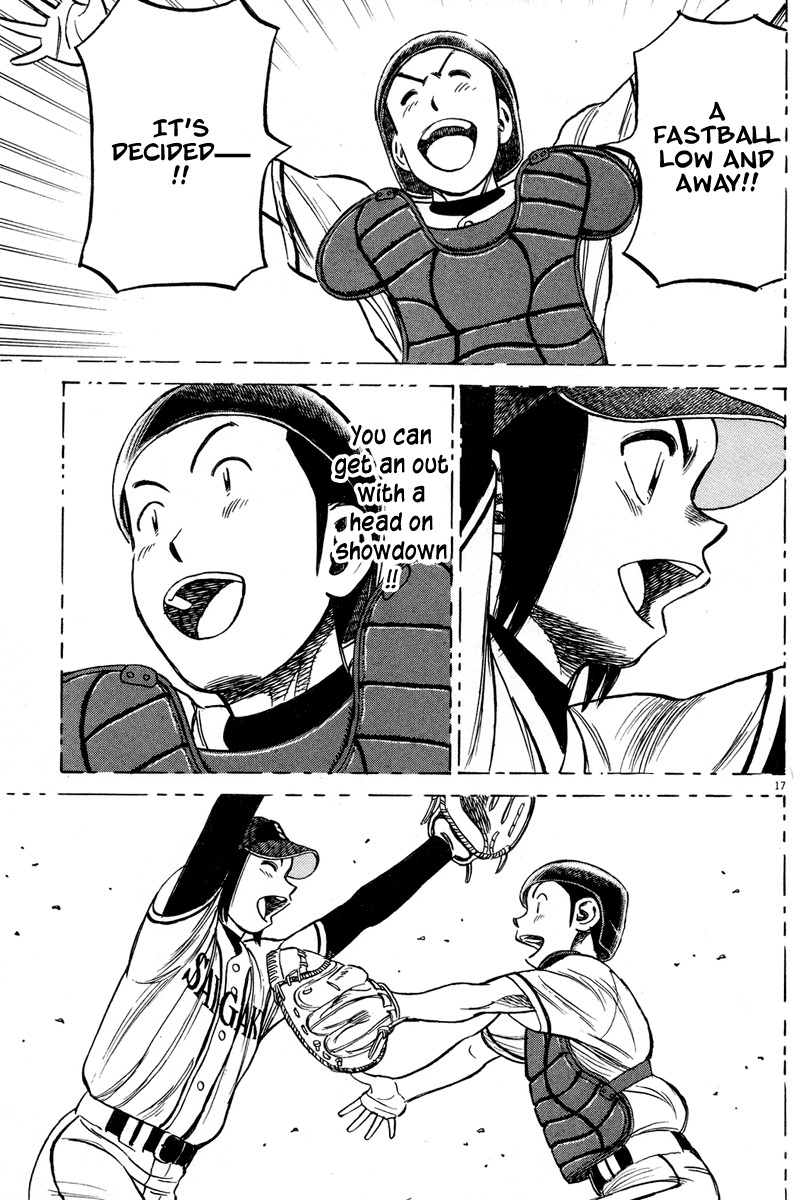 Last Inning chapter 189 page 19