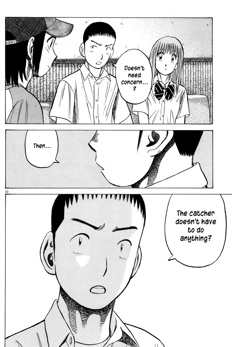 Last Inning chapter 189 page 22