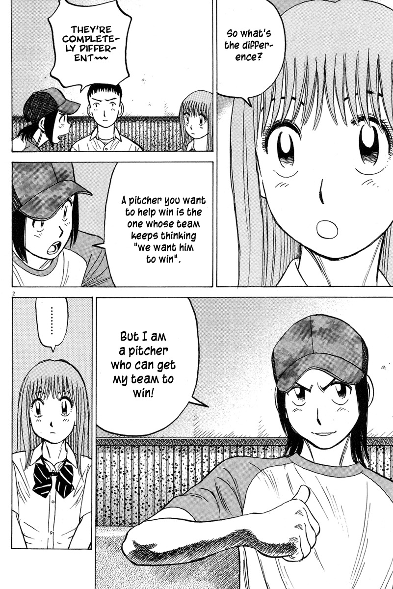 Last Inning chapter 189 page 4