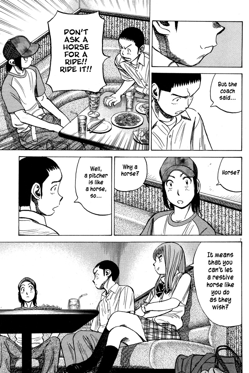 Last Inning chapter 189 page 9