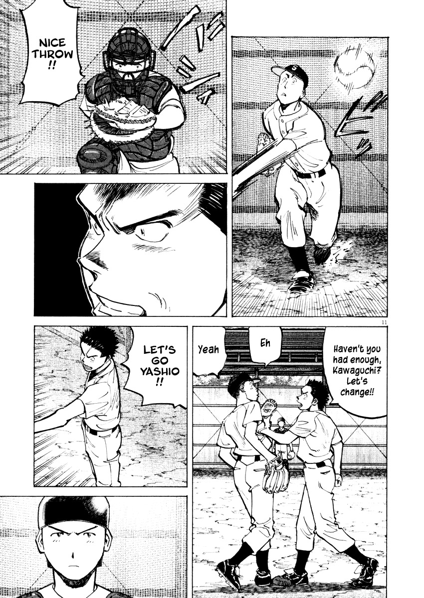 Last Inning chapter 19 page 11