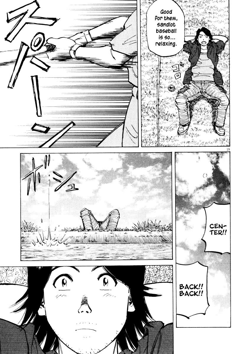 Last Inning chapter 19 page 19