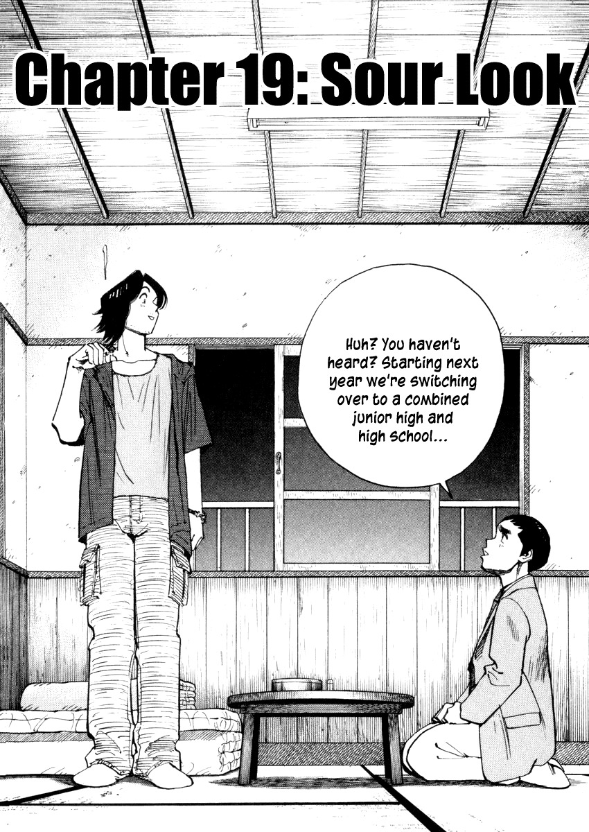 Last Inning chapter 19 page 2