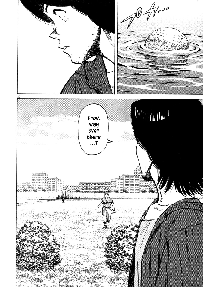 Last Inning chapter 19 page 20