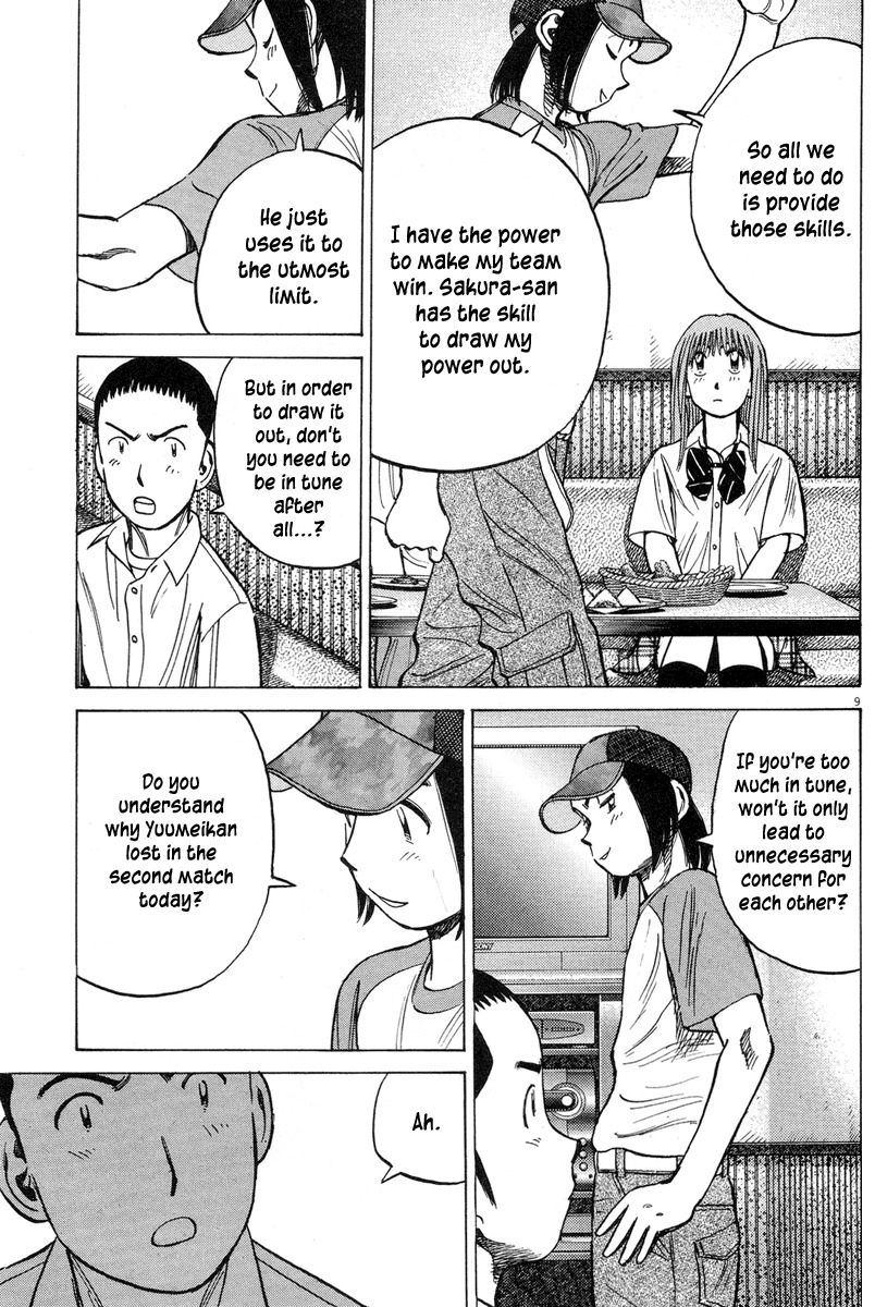 Last Inning chapter 190 page 10