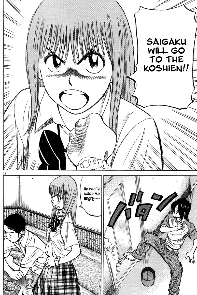Last Inning chapter 190 page 19