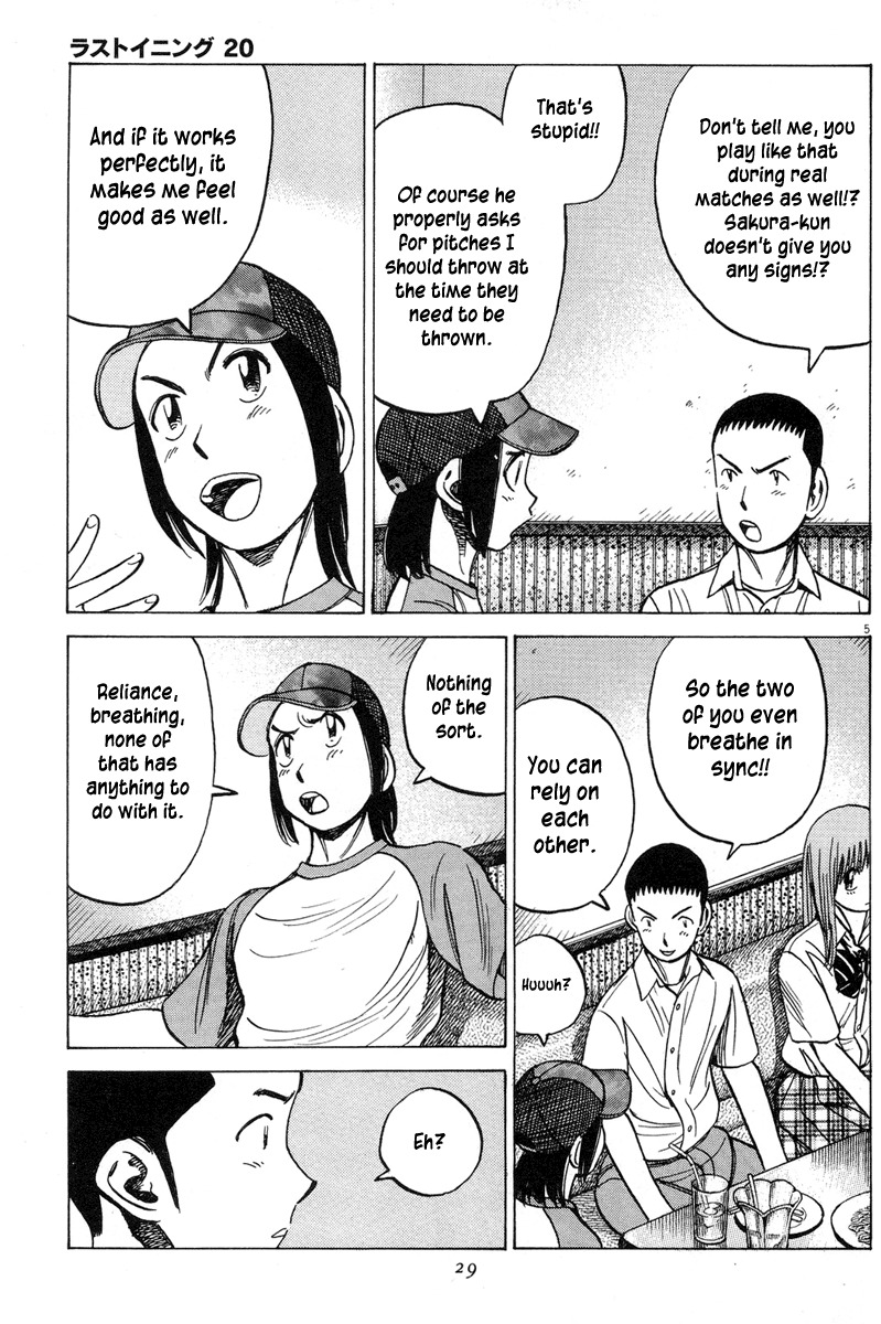 Last Inning chapter 190 page 6