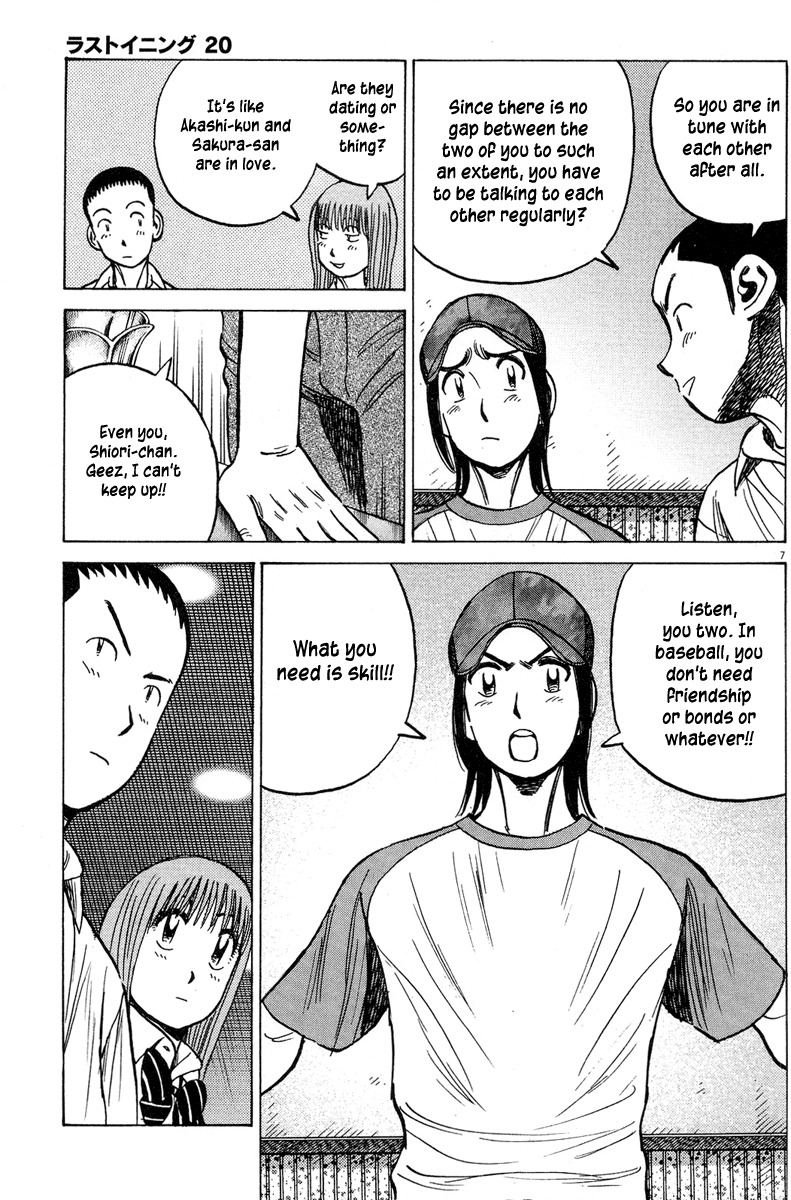 Last Inning chapter 190 page 8