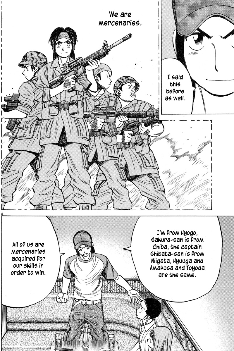 Last Inning chapter 190 page 9