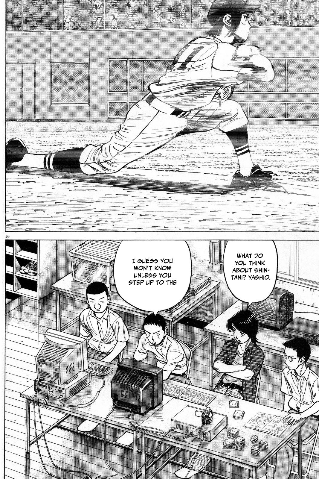 Last Inning chapter 191 page 18