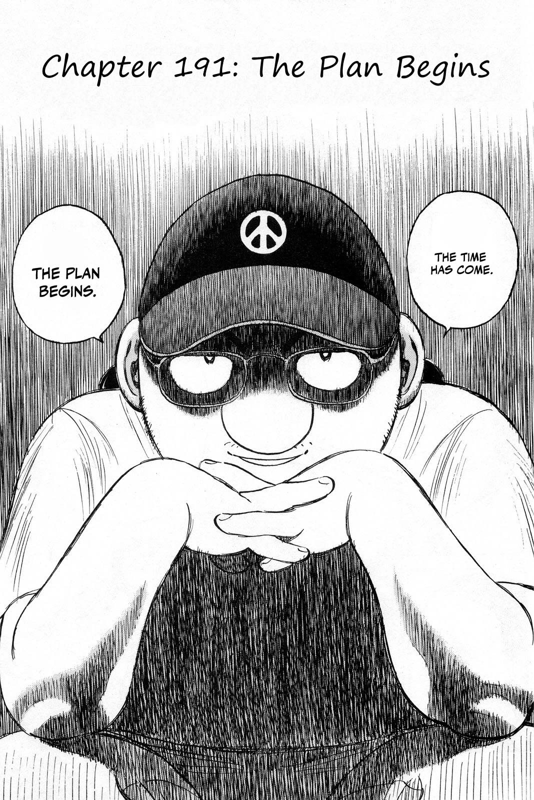 Last Inning chapter 191 page 3