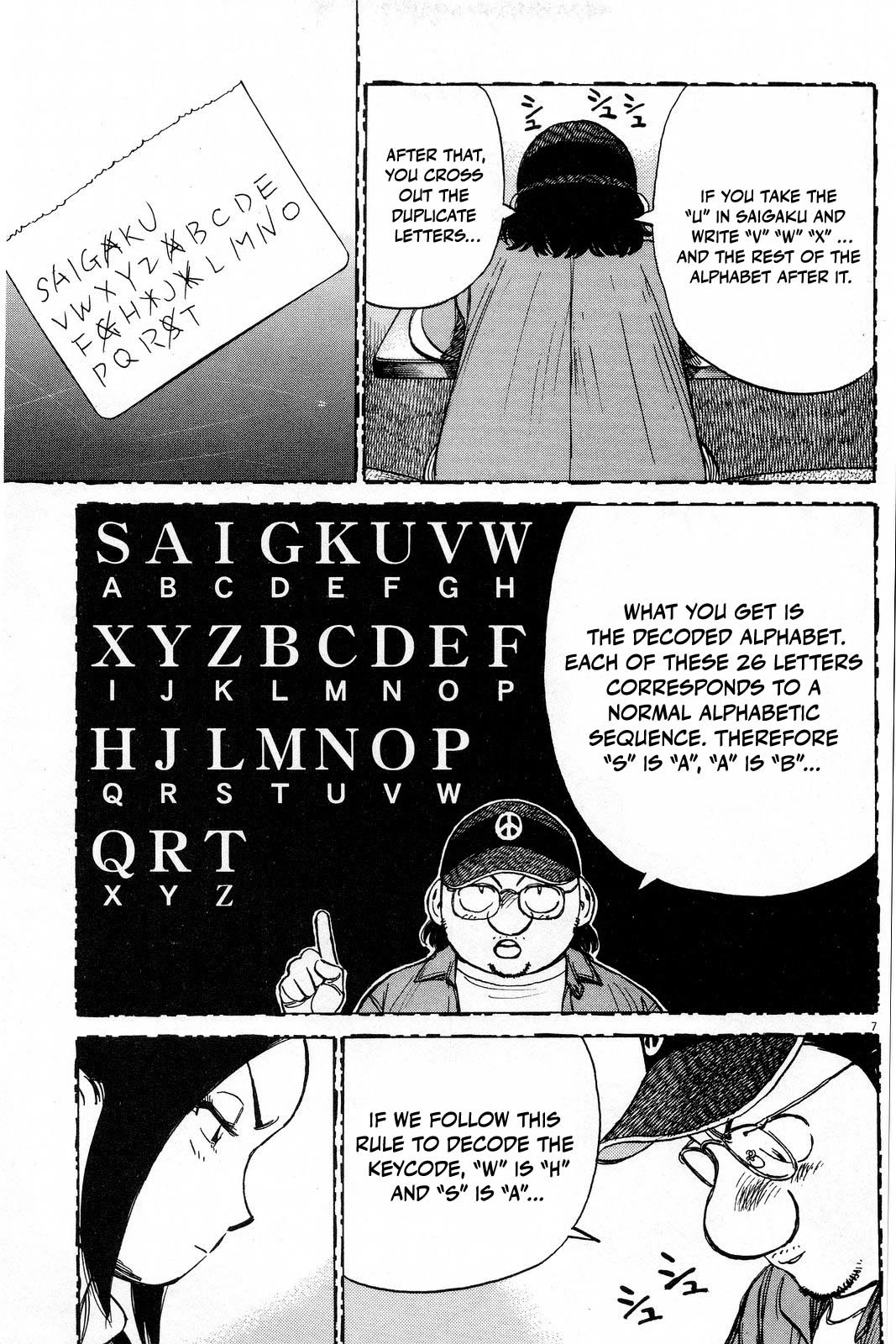 Last Inning chapter 191 page 9