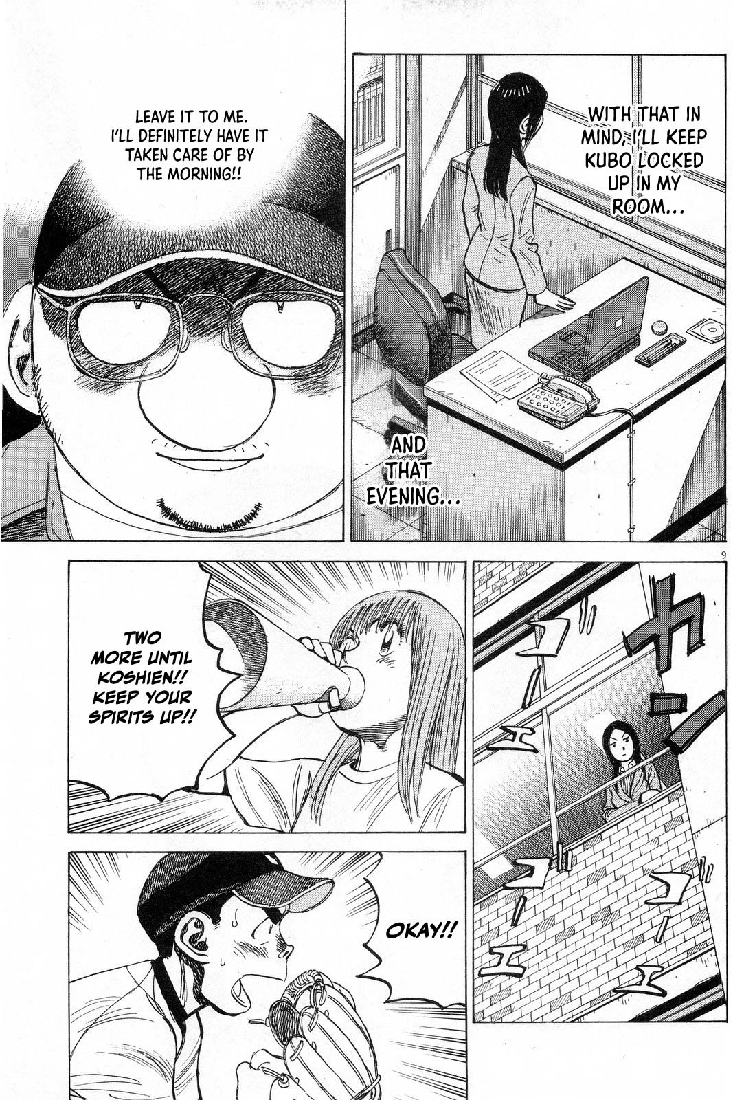 Last Inning chapter 192 page 10