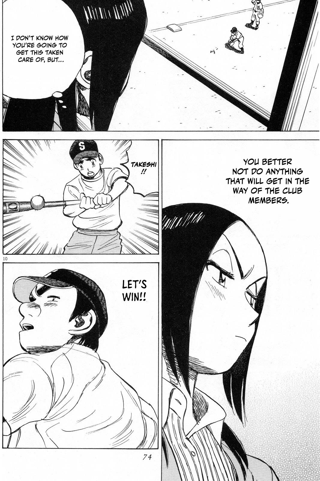 Last Inning chapter 192 page 11