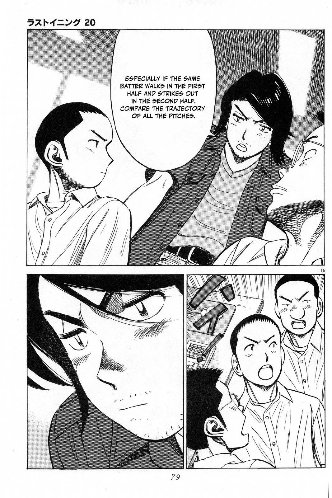 Last Inning chapter 192 page 16