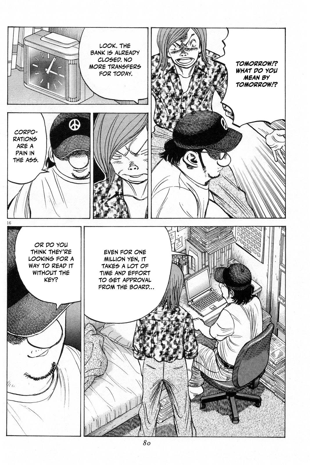 Last Inning chapter 192 page 17