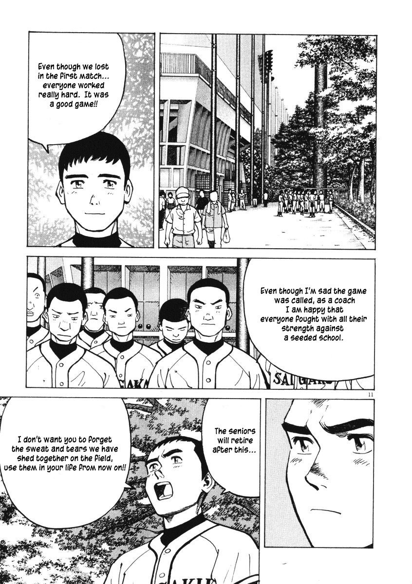 Last Inning chapter 2 page 10