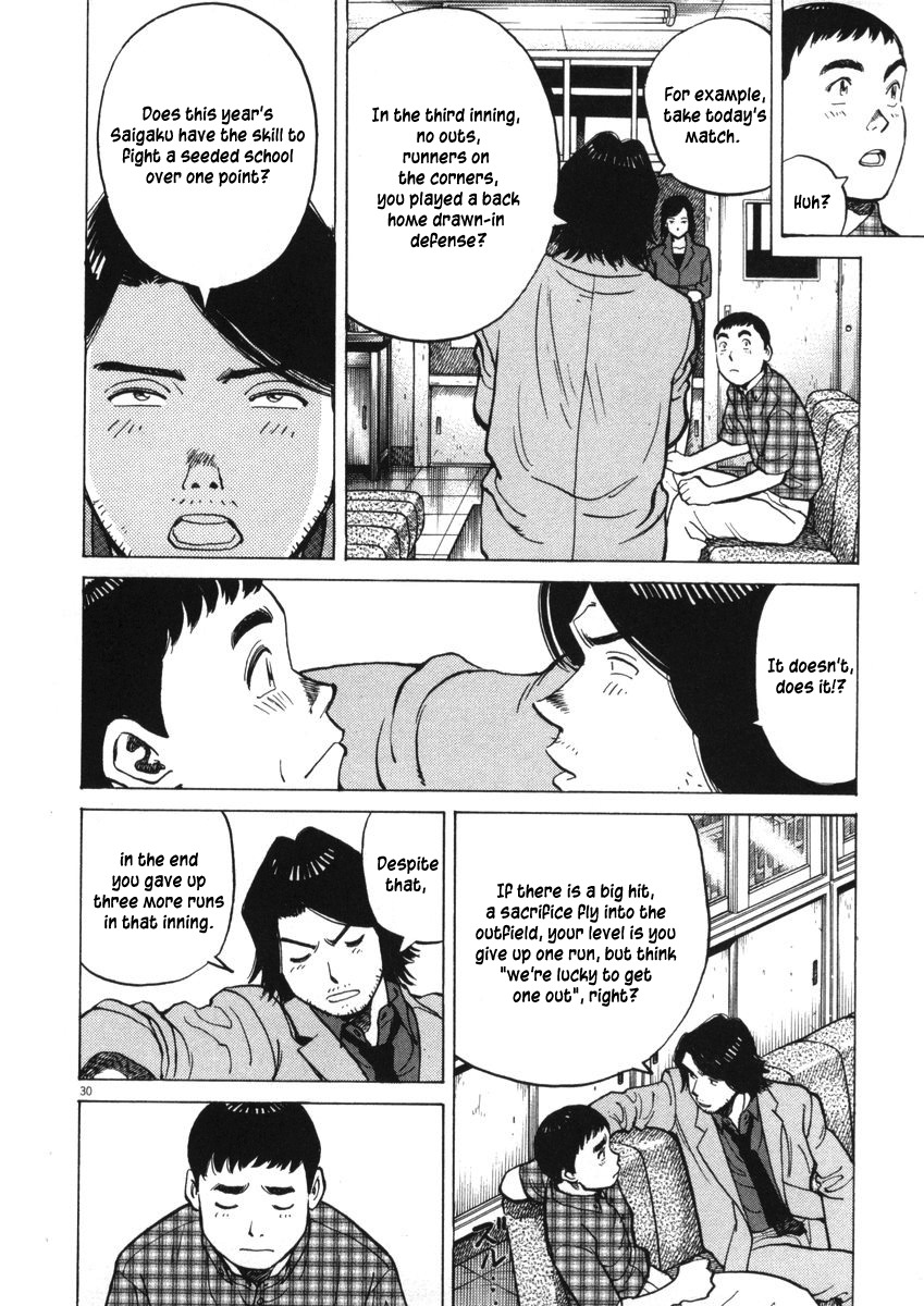 Last Inning chapter 2 page 29