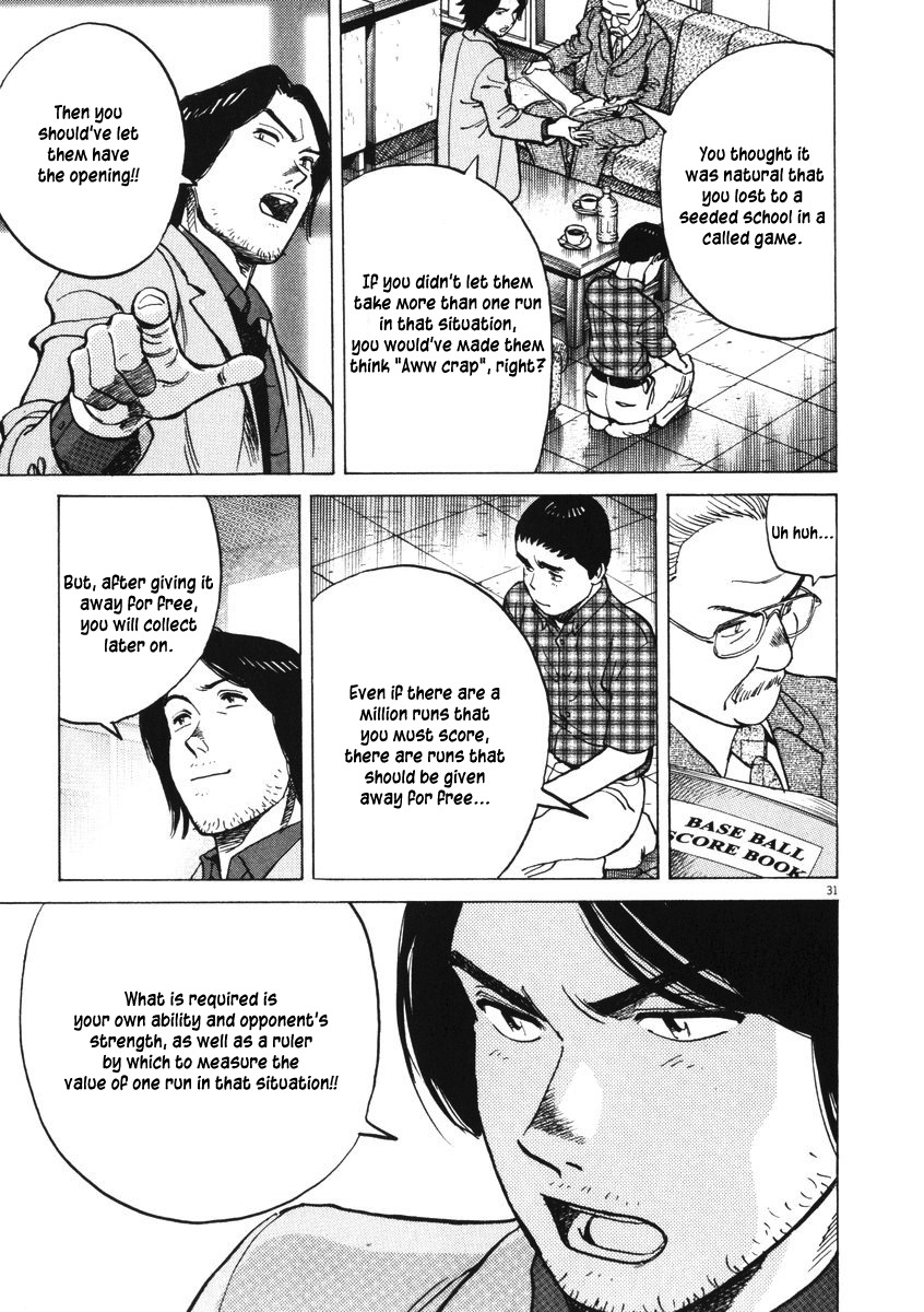 Last Inning chapter 2 page 30