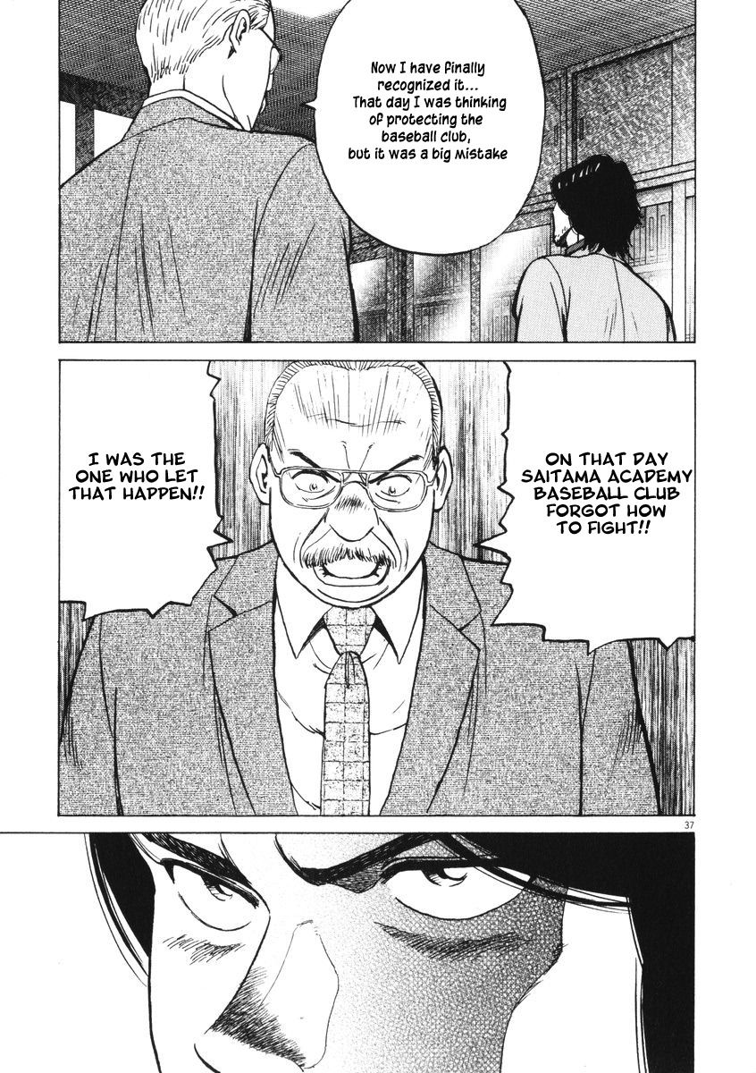 Last Inning chapter 2 page 36