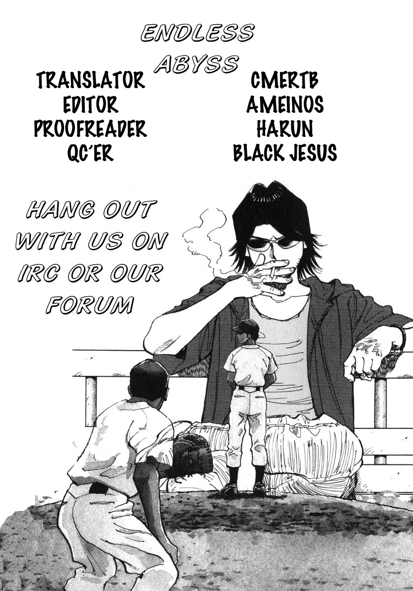 Last Inning chapter 2 page 42