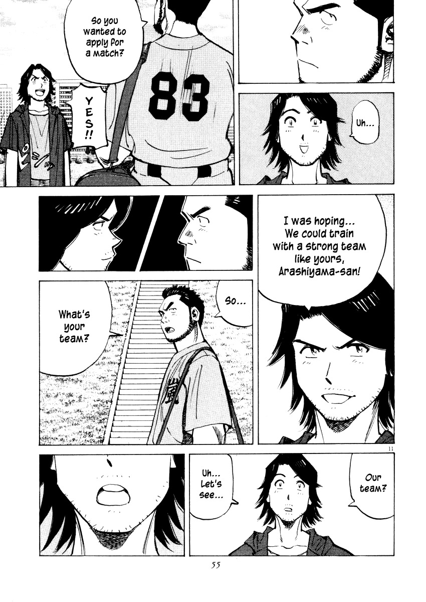 Last Inning chapter 20 page 11