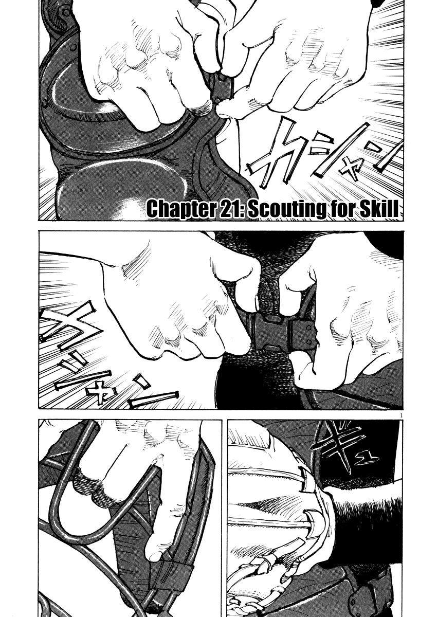 Last Inning chapter 21 page 1