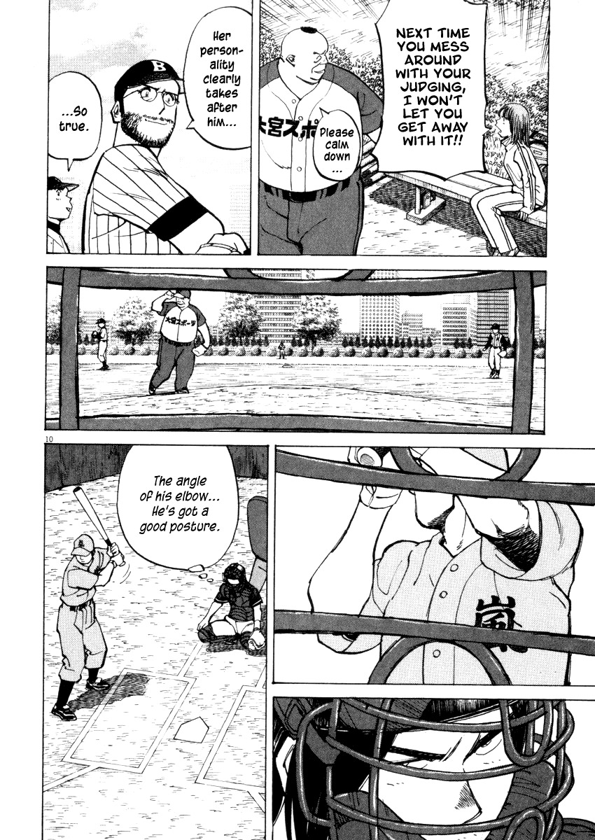 Last Inning chapter 21 page 10