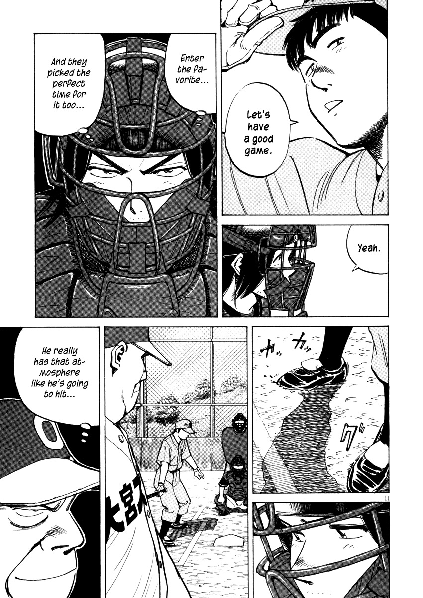 Last Inning chapter 21 page 11