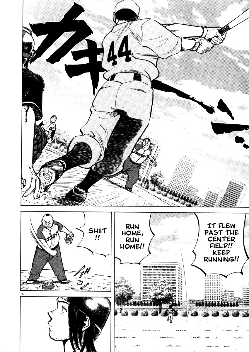 Last Inning chapter 21 page 16