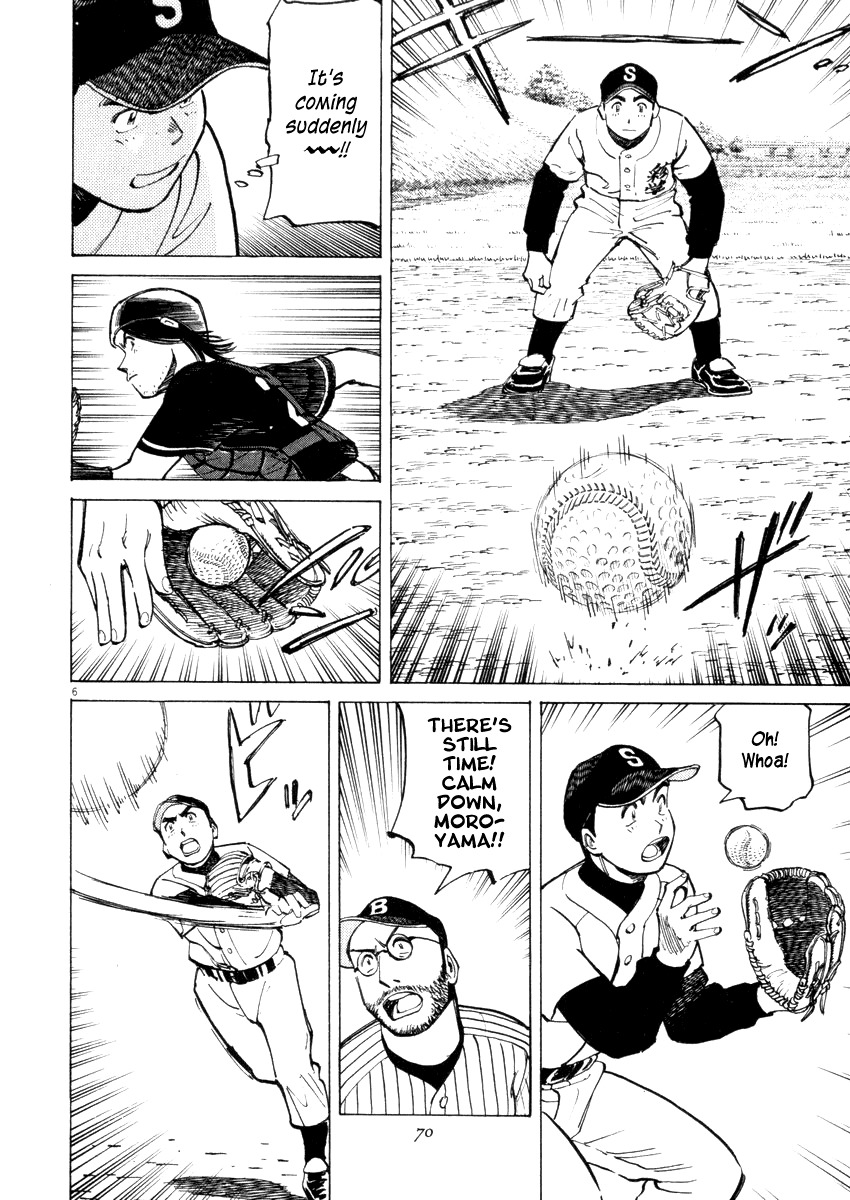 Last Inning chapter 21 page 6