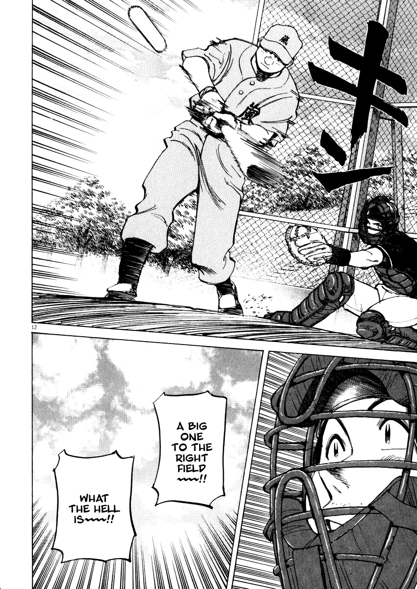 Last Inning chapter 22 page 12