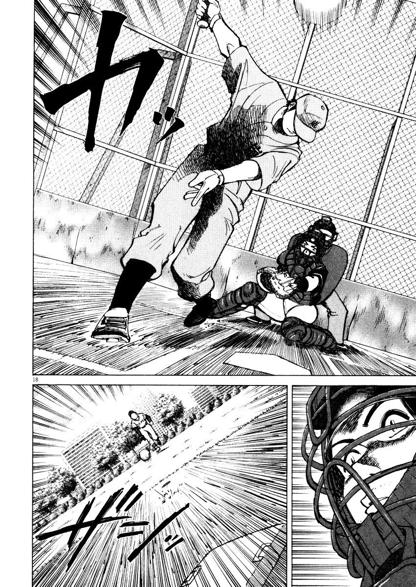 Last Inning chapter 22 page 18