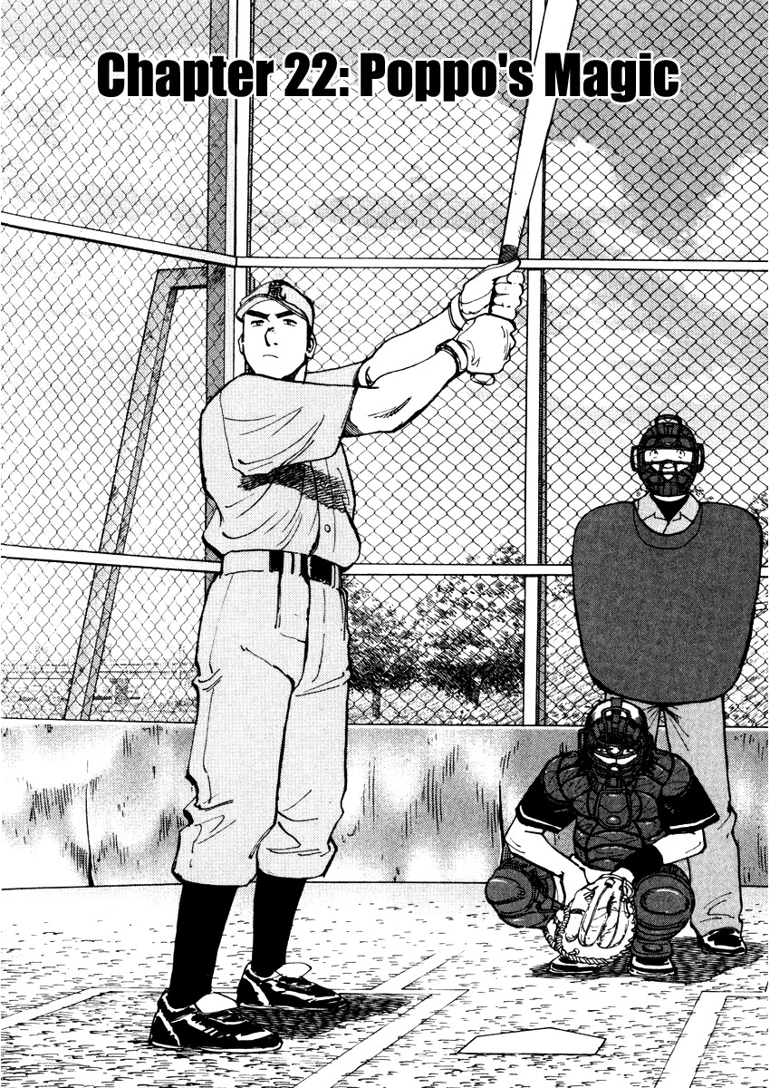 Last Inning chapter 22 page 2