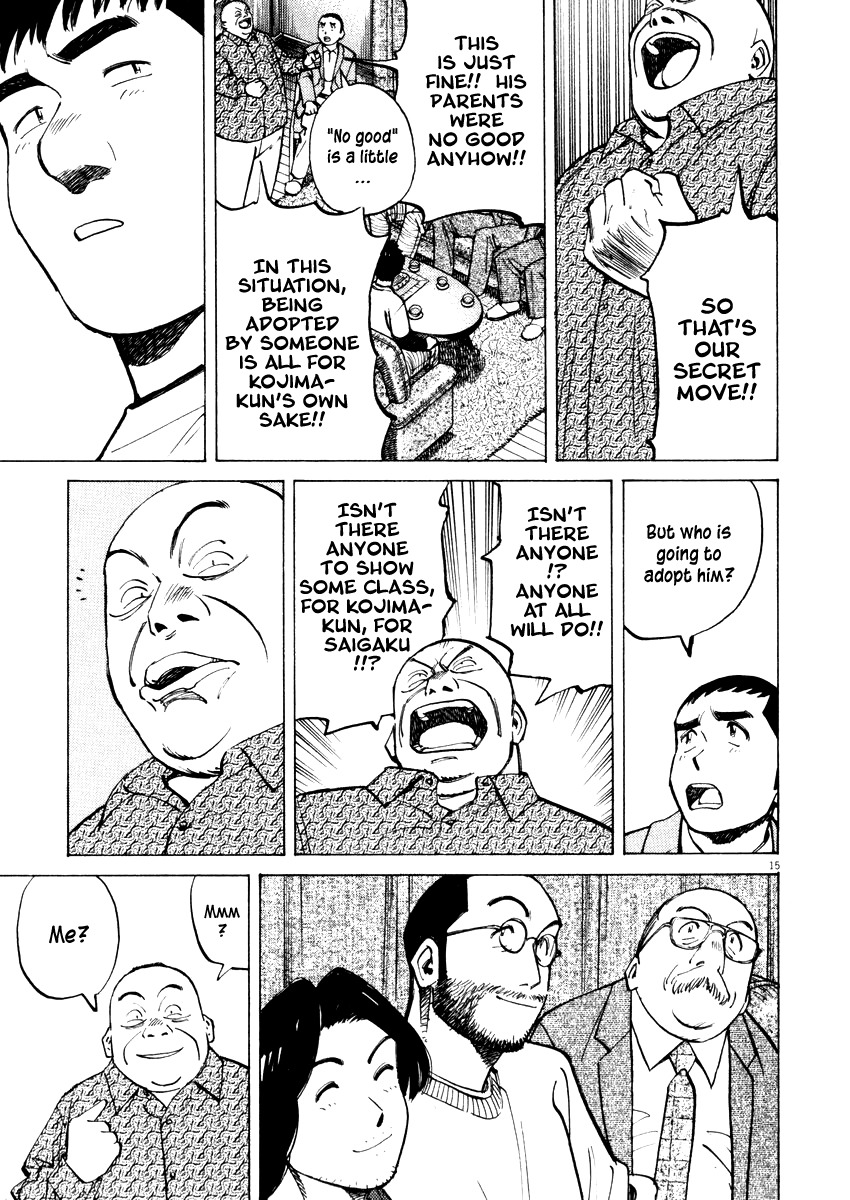 Last Inning chapter 23 page 15