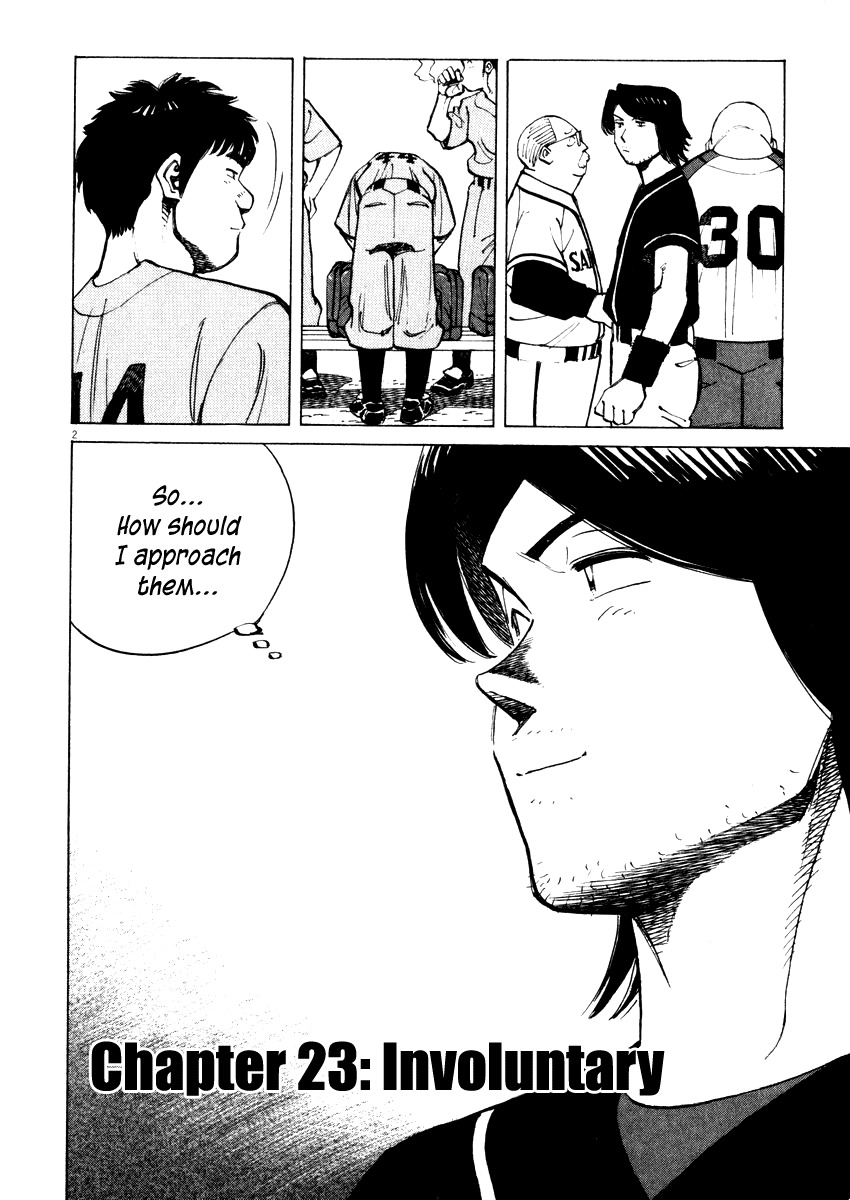 Last Inning chapter 23 page 2