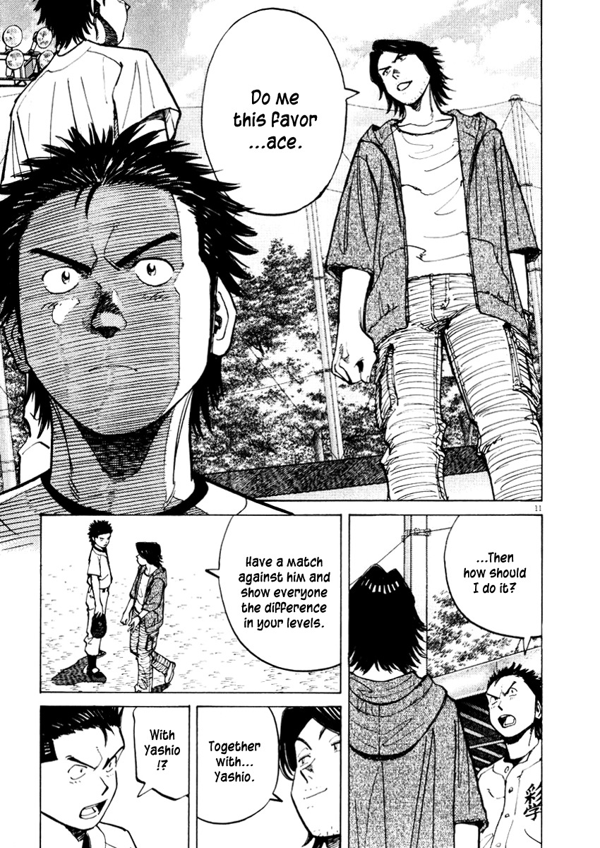 Last Inning chapter 26 page 11